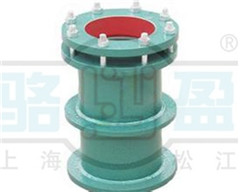 柔性<a href=http://www.www.jiangxiaoju.cn target=_blank class=infotextkey>防水套管</a>