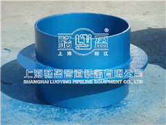 <a href=http://www.www.jiangxiaoju.cn target=_blank class=infotextkey>剛性防水套管</a>.jpg