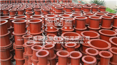 <a href=http://www.www.jiangxiaoju.cn target=_blank class=infotextkey>防水套管</a>