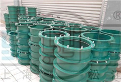 <a href=http://www.www.jiangxiaoju.cn target=_blank class=infotextkey>柔性防水套管</a>