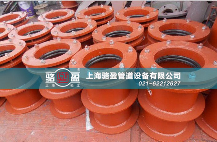 <a href=http://www.www.jiangxiaoju.cn target=_blank class=infotextkey>柔性防水套管</a>的焊接方式