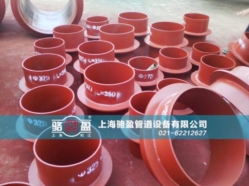 剛性防水套管的性能優(yōu)勢(shì)解析
