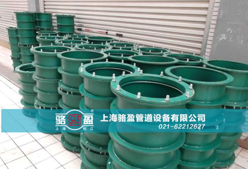 碳鋼材質(zhì)<a href=http://www.www.jiangxiaoju.cn target=_blank class=infotextkey>柔性防水套管</a>