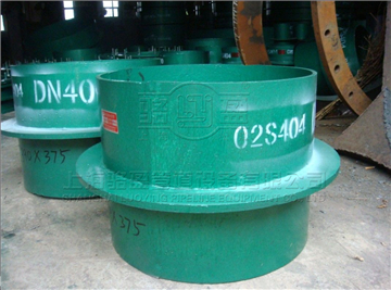 <a href=http://www.www.jiangxiaoju.cn target=_blank class=infotextkey>剛性防水套管</a>的安裝