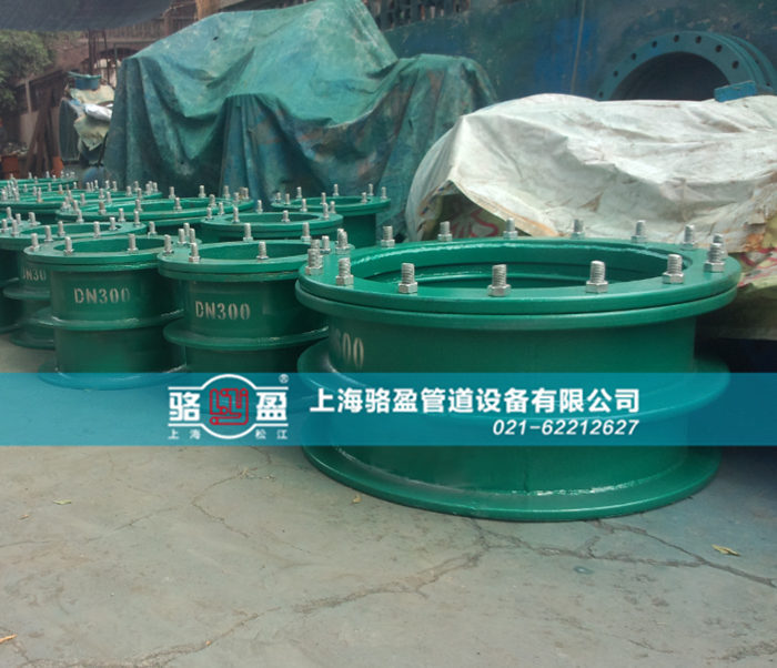 <a href=http://www.www.jiangxiaoju.cn target=_blank class=infotextkey>防水套管</a>發(fā)貨現(xiàn)場(chǎng)