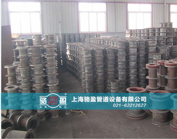 朔州市朔城區(qū)<a href=http://www.www.jiangxiaoju.cn target=_blank class=infotextkey>防水套管</a>備貨車間