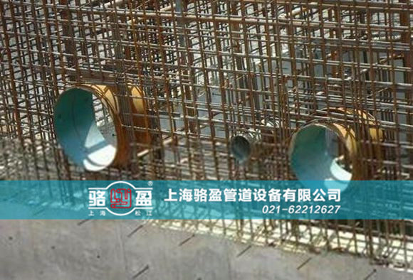 剛性<a href=http://www.www.jiangxiaoju.cn target=_blank class=infotextkey>防水套管</a>安裝現(xiàn)場