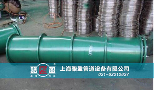 濟(jì)南長清區(qū)加長加翼環(huán)<a href=http://www.www.jiangxiaoju.cn target=_blank class=infotextkey>防水套管</a>