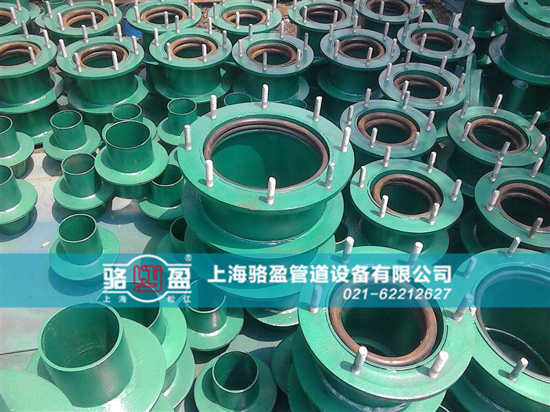 朔州市朔城區(qū)<a href=http://www.www.jiangxiaoju.cn target=_blank class=infotextkey>防水套管</a>發(fā)貨圖