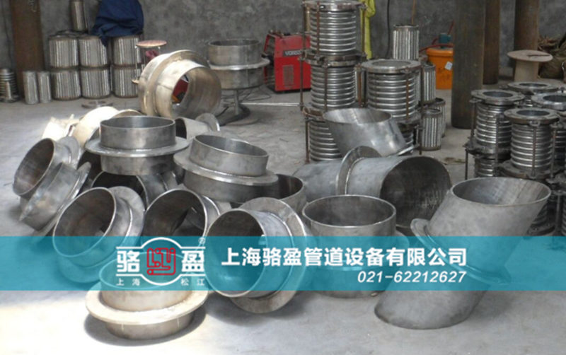 <a href=http://www.www.jiangxiaoju.cn target=_blank class=infotextkey>防水套管</a>生產(chǎn)現(xiàn)場(chǎng)實(shí)圖