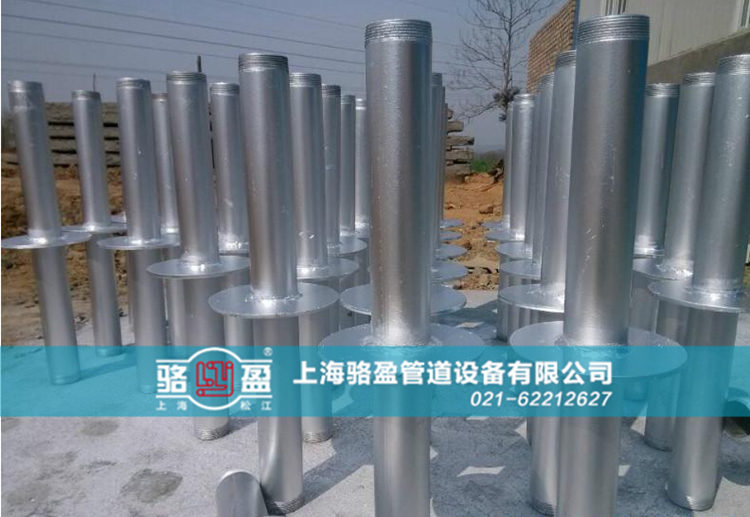 熱鍍鋅加長(zhǎng)型剛性<a href=http://www.www.jiangxiaoju.cn target=_blank class=infotextkey>防水套管</a>