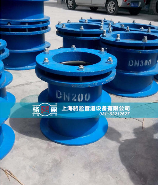 重慶市萬盛區(qū)柔性密閉套管用于高樓系統(tǒng)承壓