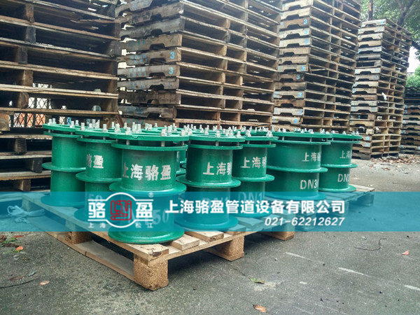 濟(jì)南天橋區(qū)駱盈<a href=http://www.www.jiangxiaoju.cn target=_blank class=infotextkey>防水套管</a>發(fā)貨圖