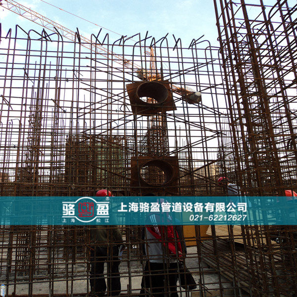 駱盈<a href=http://www.www.jiangxiaoju.cn target=_blank class=infotextkey>防水套管</a>工程安裝