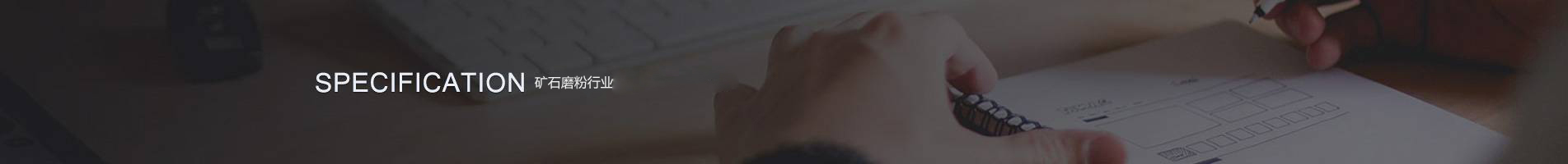 上海駱盈管道設(shè)備有限公司工廠圖